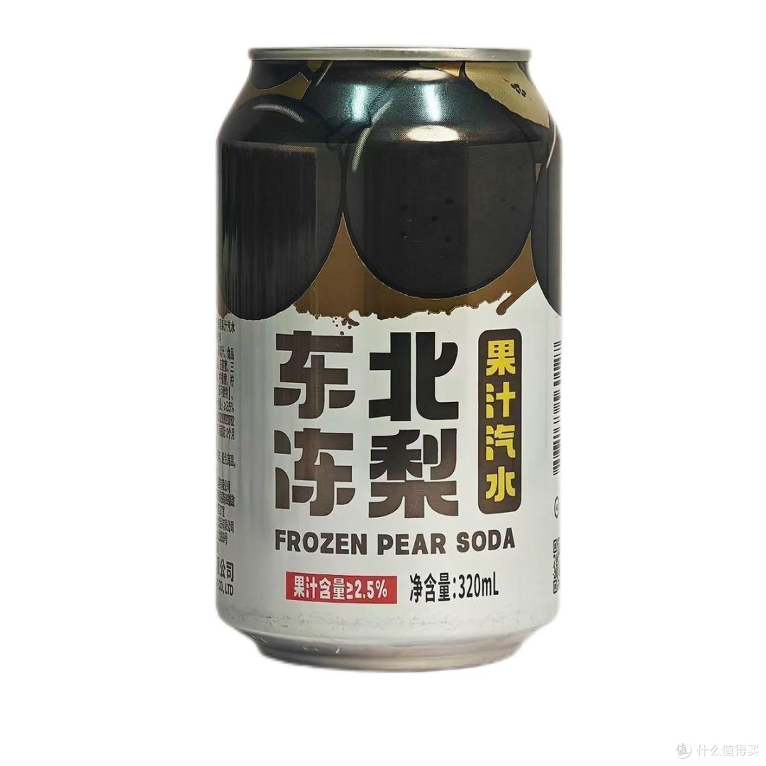 双旦送礼,健康才是王道?