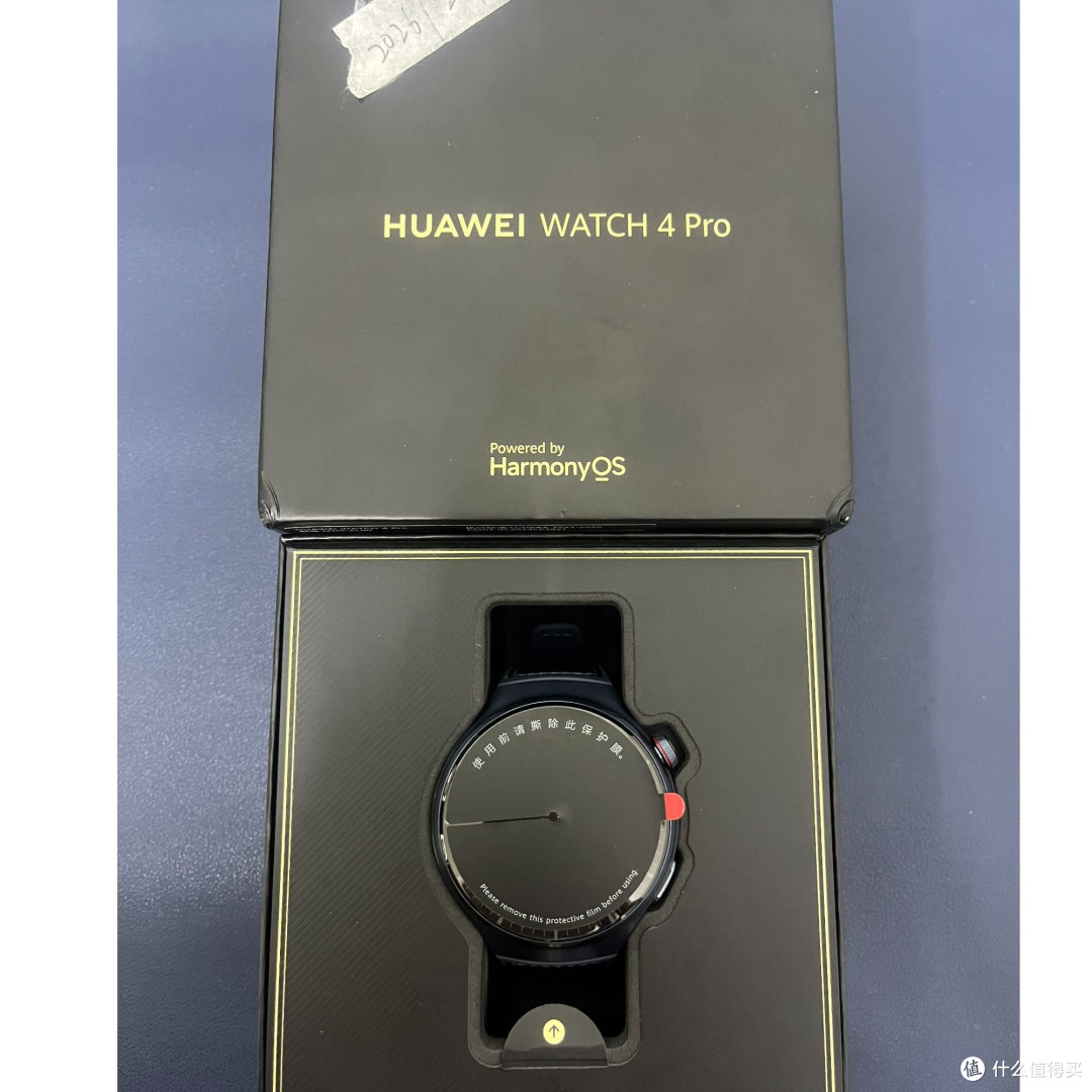 双旦礼物选什么?健康最贴心!