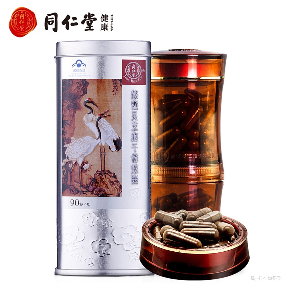 双旦礼物选什么?健康最贴心!