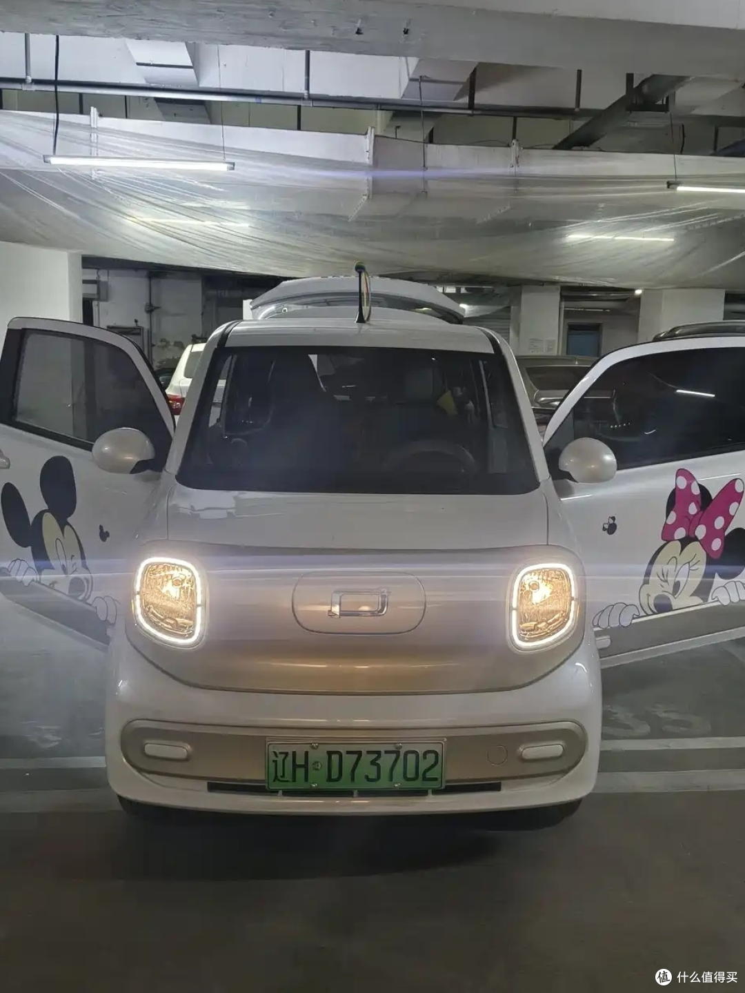 奔腾小马：低价灵活的市区代步电车