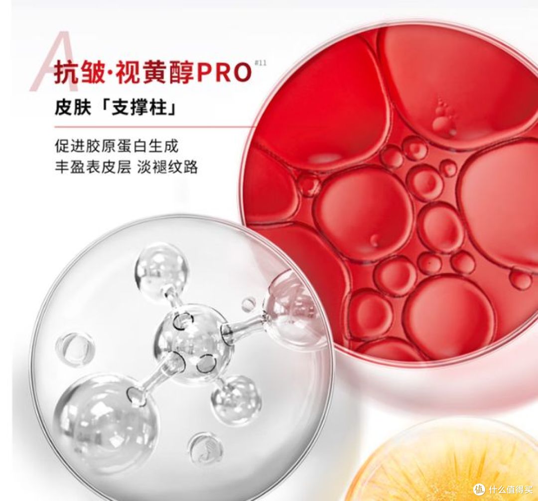 欧莱雅推出复颜水乳限量礼盒，适合作为生日和新年礼物！