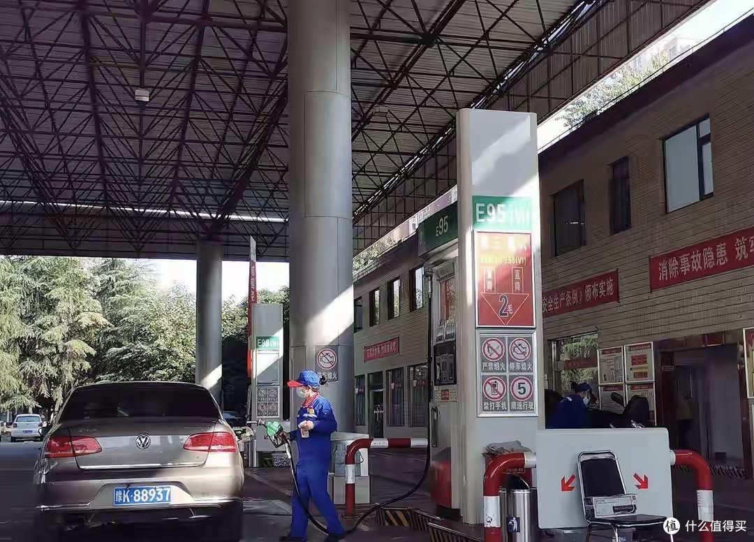 油价下跌了，今日油价：12月29日92、95号汽油、柴油最新油价价格_添加剂_什么值得买