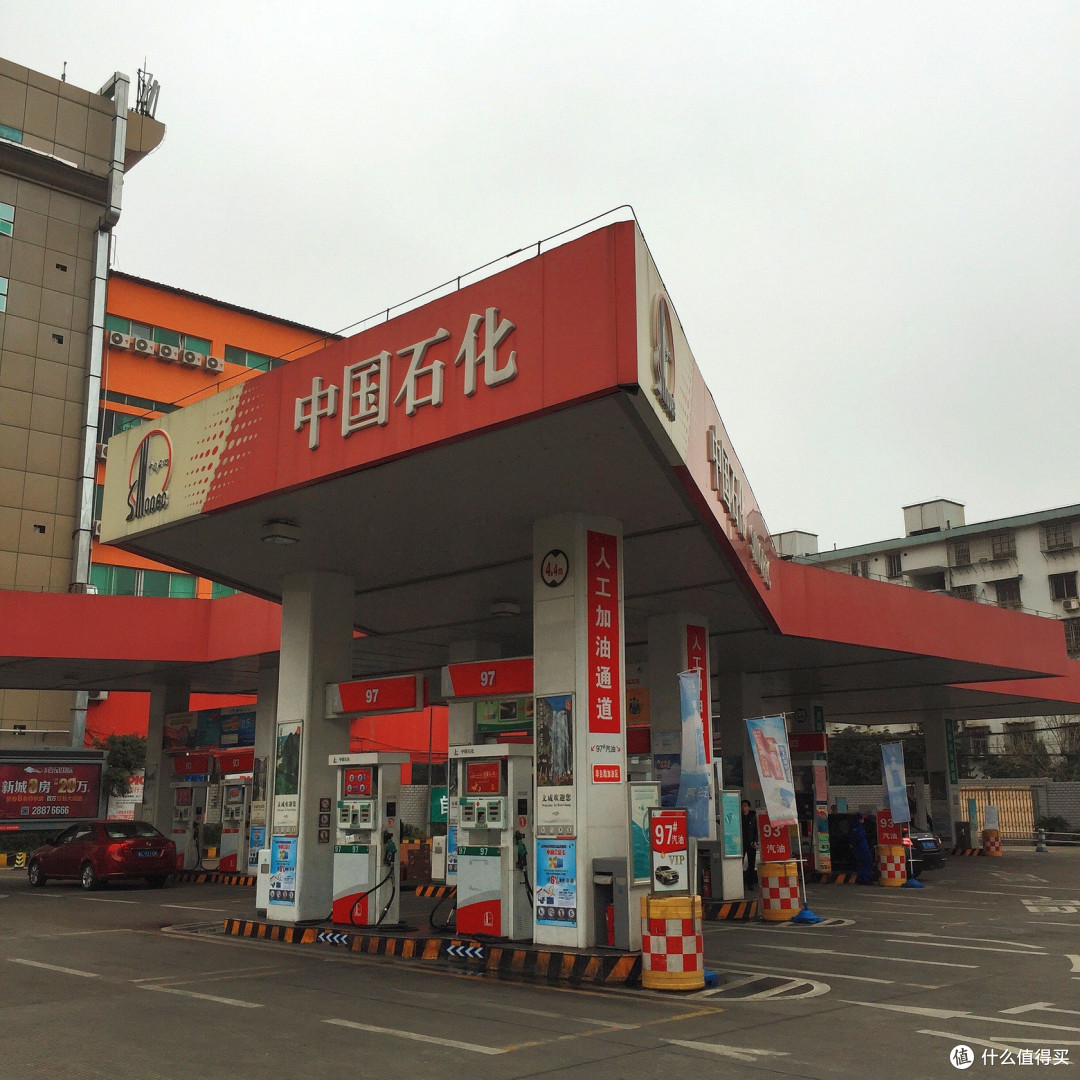 油价下跌了，今日油价：12月29日92、95号汽油、柴油最新油价价格_添加剂_什么值得买