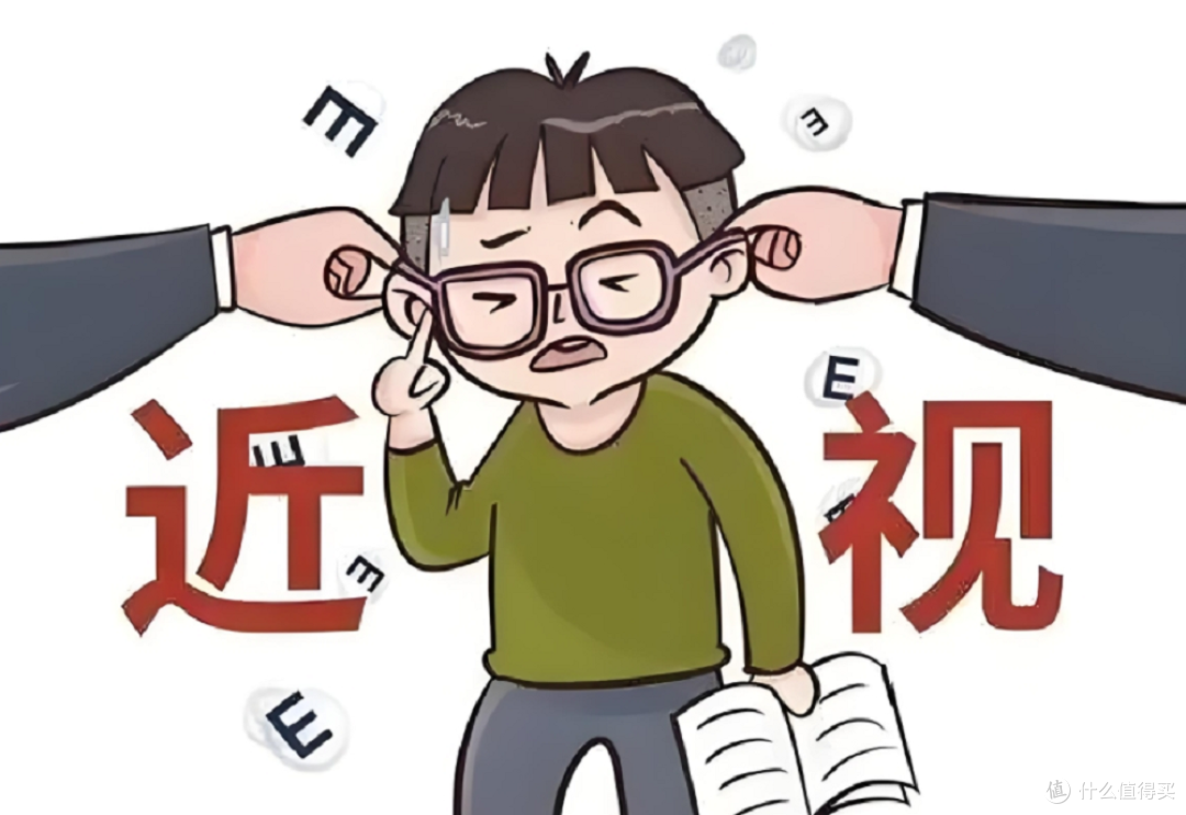孩子近视防控难?这篇家长必看的干货