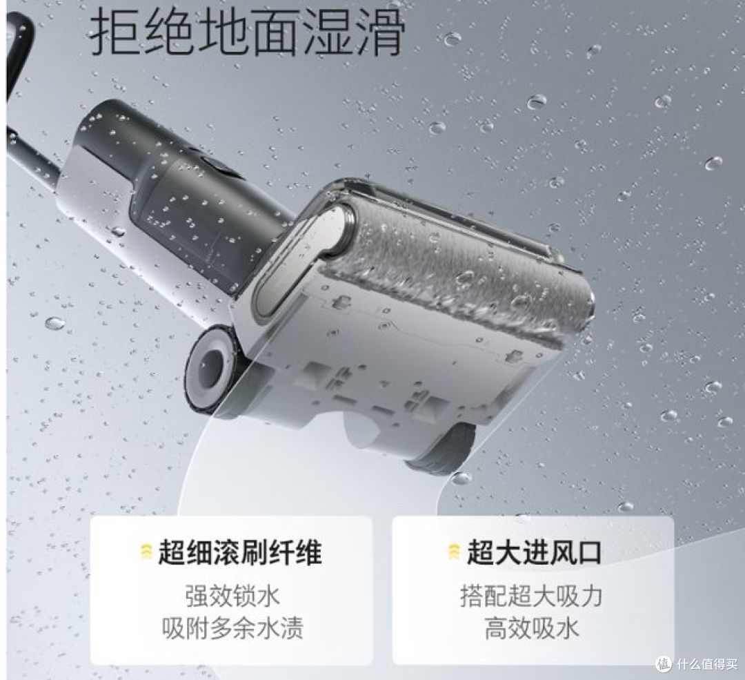 石头A30 Pro洗地机：AI助力全向清洗，90℃除菌超薄设计！