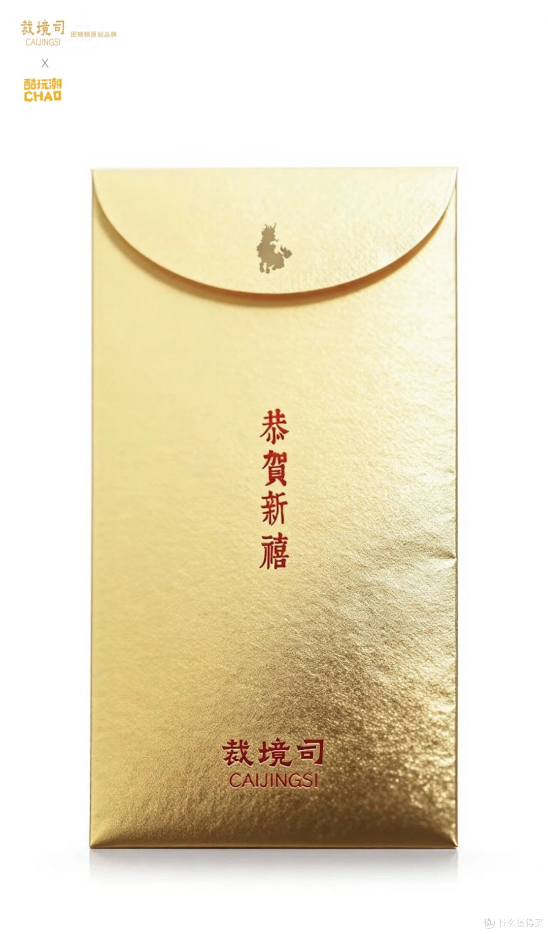 揭晓即疯抢!这只黑色神兽,原来这么不简单!
