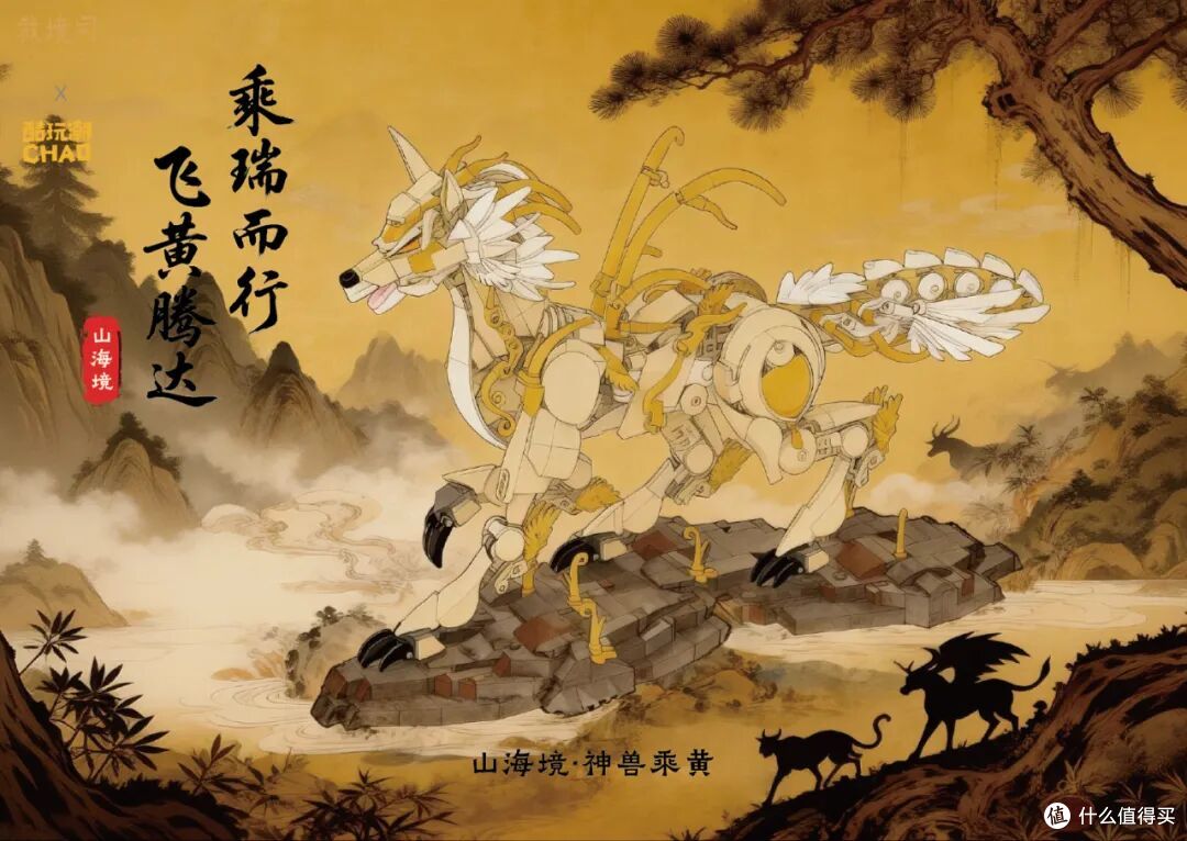 揭晓即疯抢!这只黑色神兽,原来这么不简单!