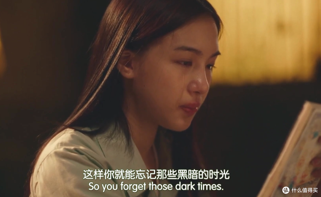 第一集就上头,这部9.1分禁忌新作又爆了