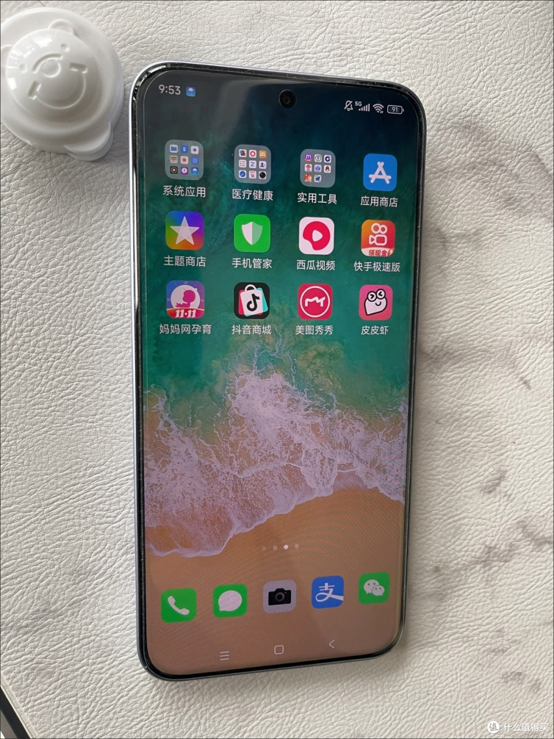 新品Redmi Note15 Pro+ 5G:中端机的全面越级惊喜