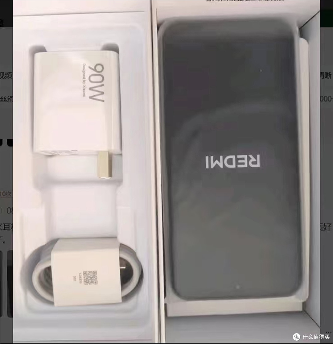 新品Redmi Note15 Pro+ 5G:中端机的全面越级惊喜