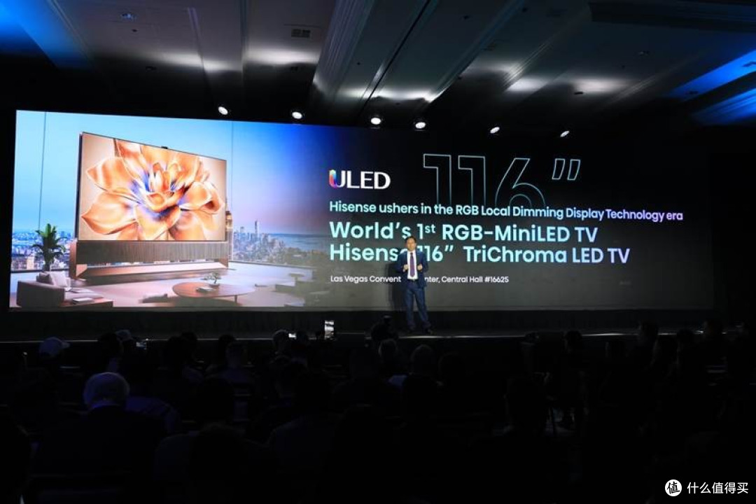 CES2026前瞻 海信将携全新一代RGB-Mini LED电视亮相再次领先一代