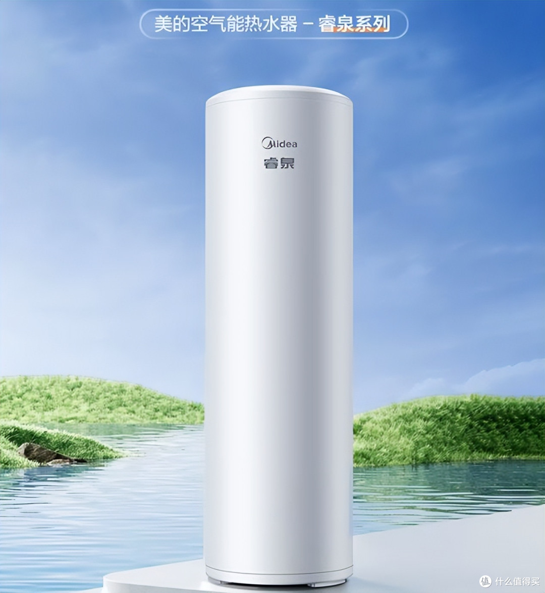 空气能热水器多少钱一台?哪个品牌最好最实用?2025最建议买这三款