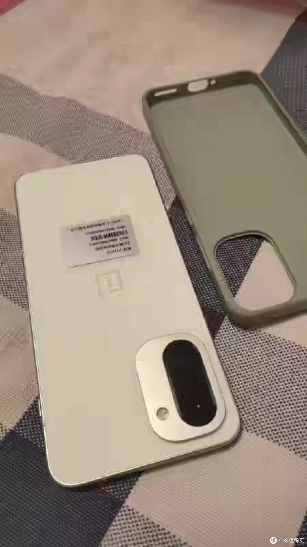 OPPO一加Ace 6T的隐藏省电模式