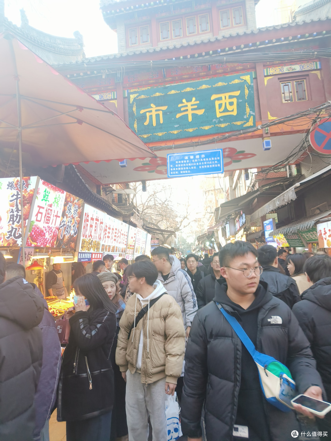 春秋99随心飞,无缘尔宾飞西安