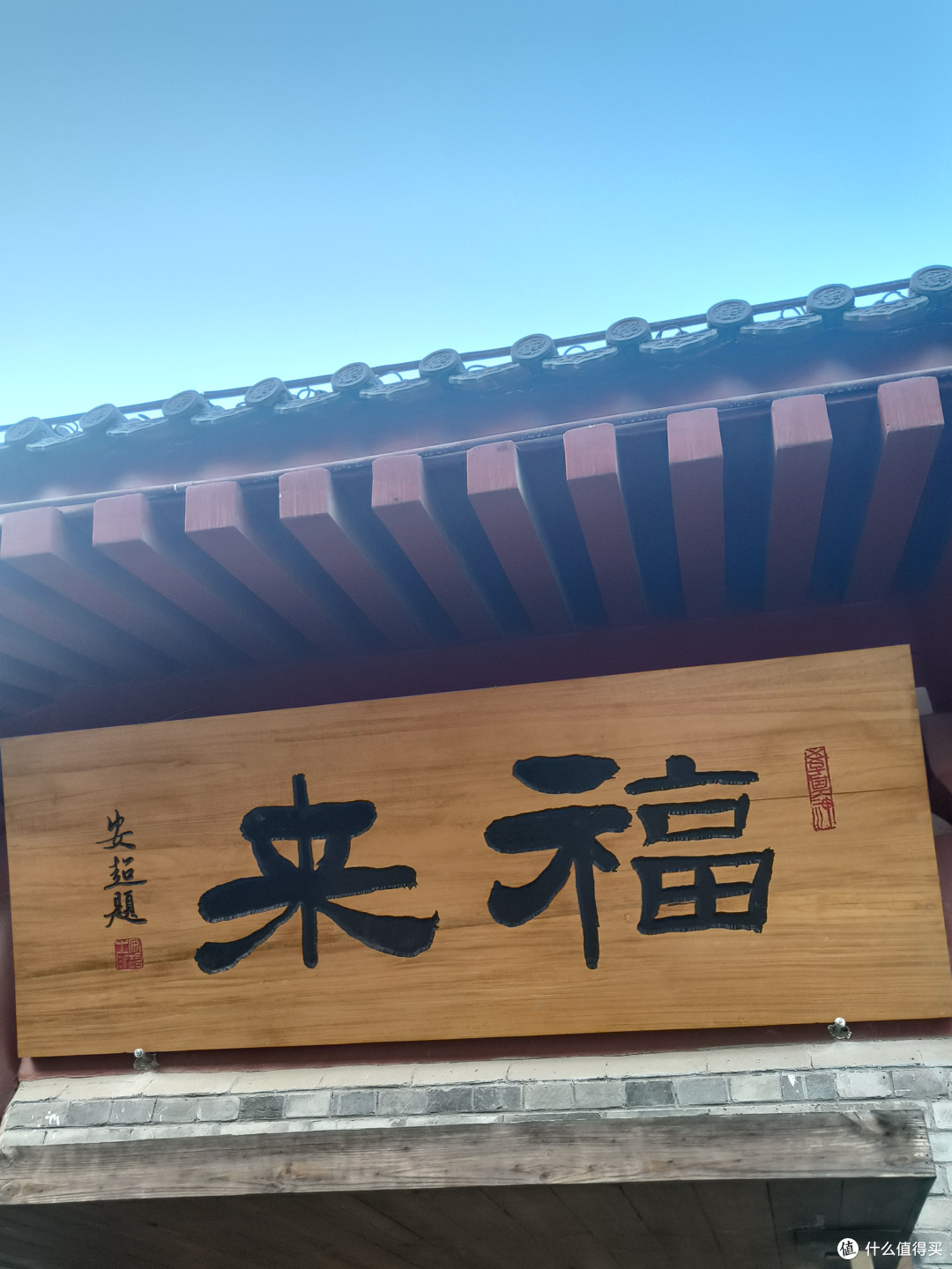 春秋99随心飞,无缘尔宾飞西安