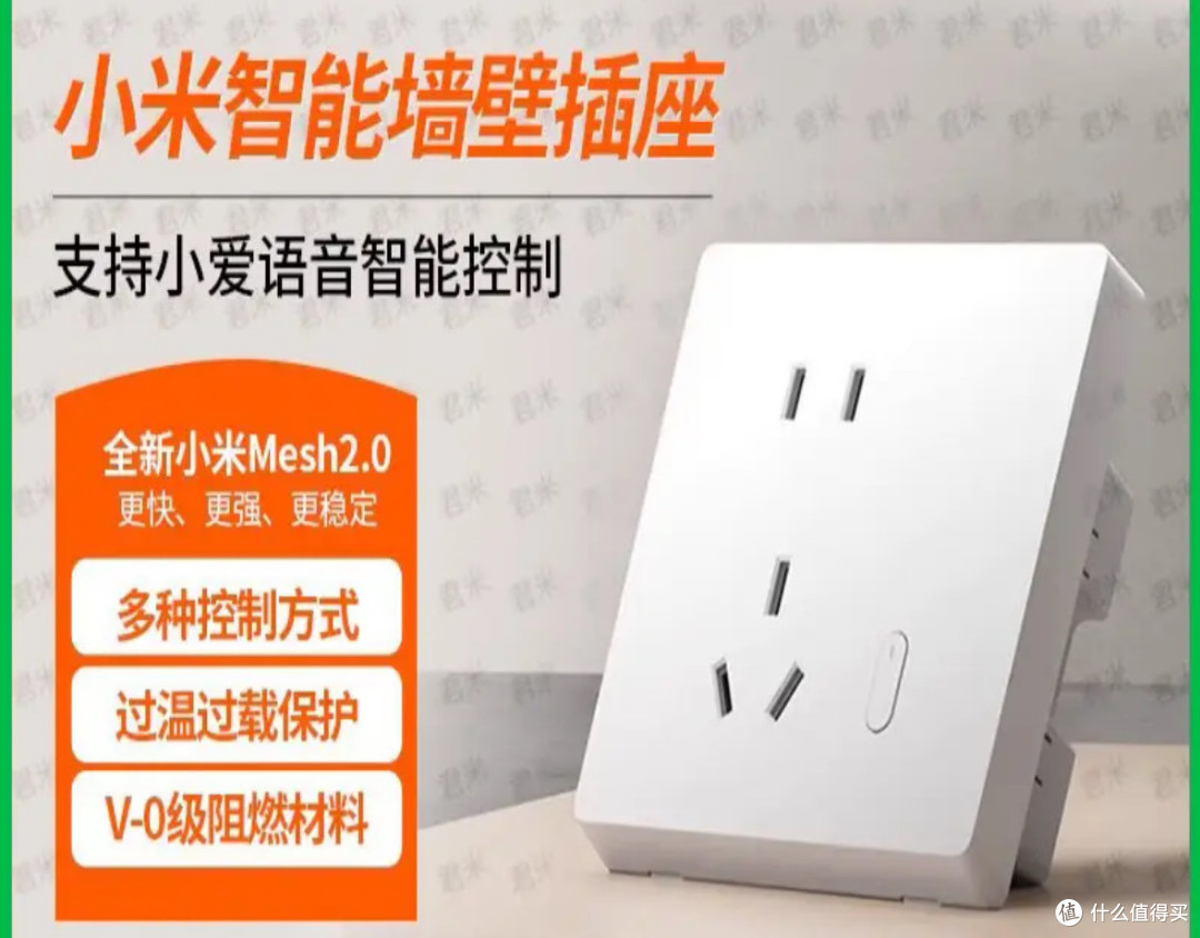 百元打造无线智能桌搭！20根线“消失术”+无线充电+语音控制