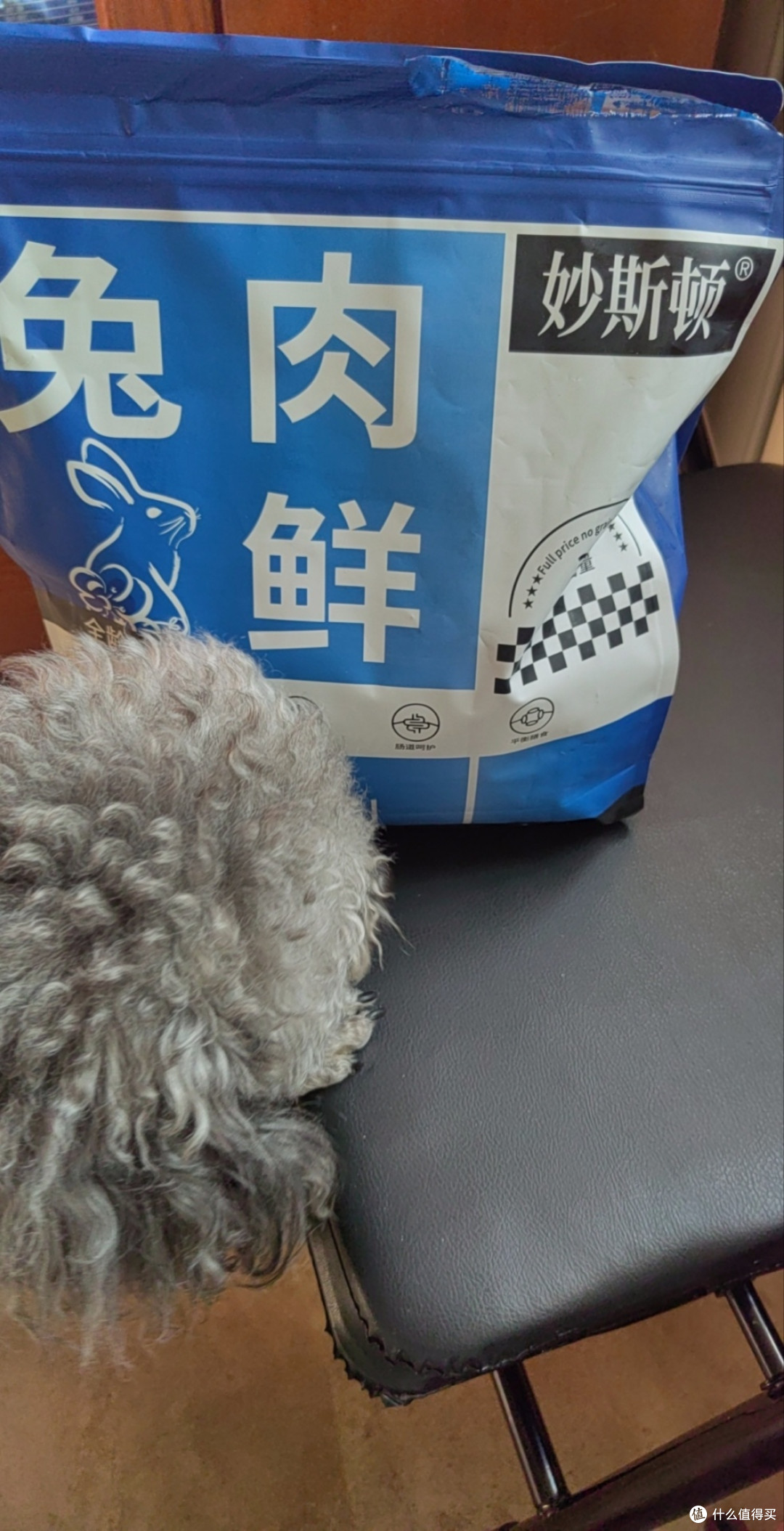 养宠一年小结,狗狗营养新选择,终于买到兔肉夹心狗粮