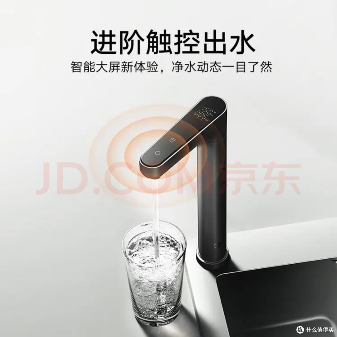 米家净水器:健康饮水新标杆,智能守护每一滴