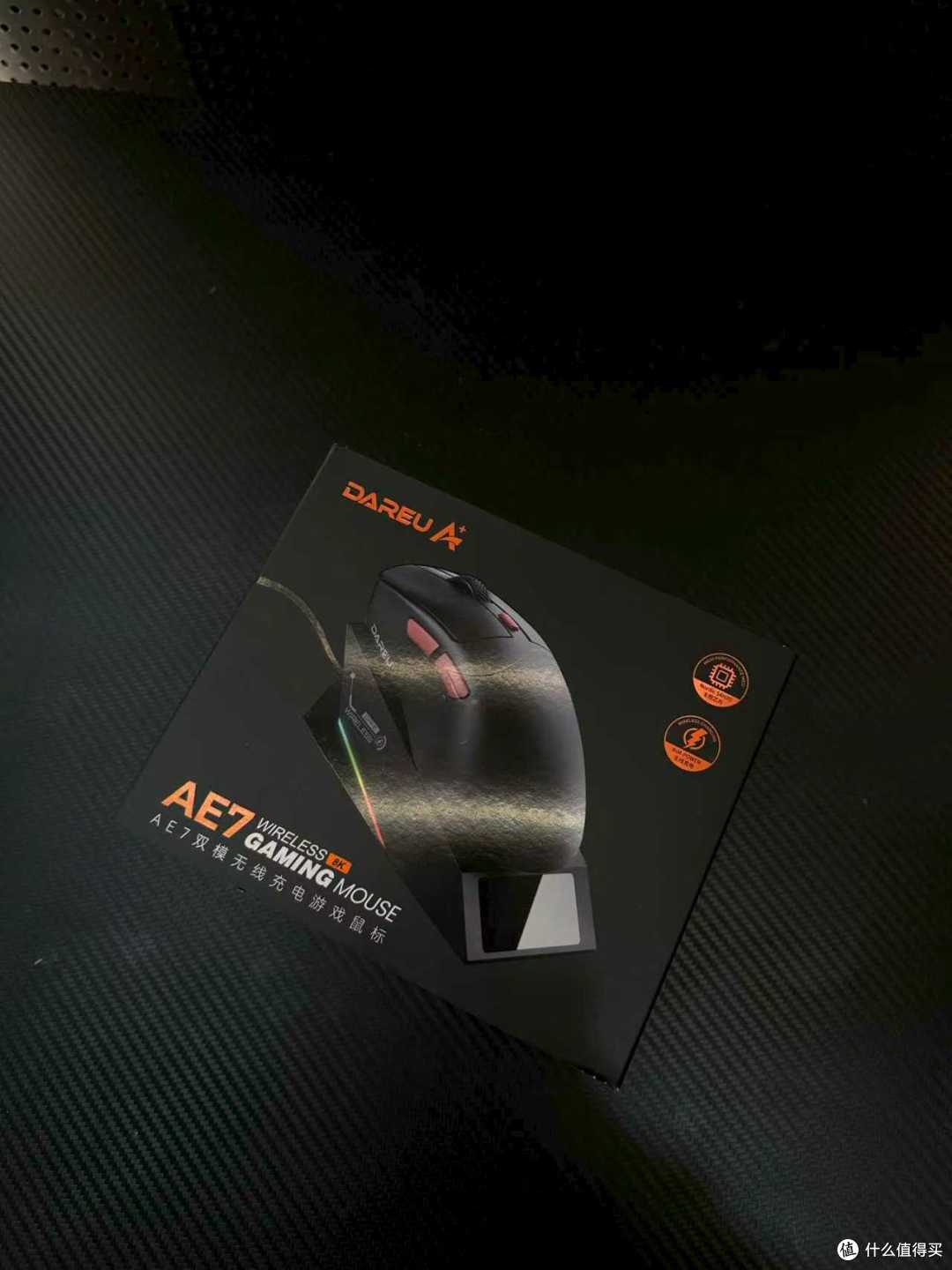 用了一段时间达尔优AE7,这可能是我近两年最适合大手的一只鼠标