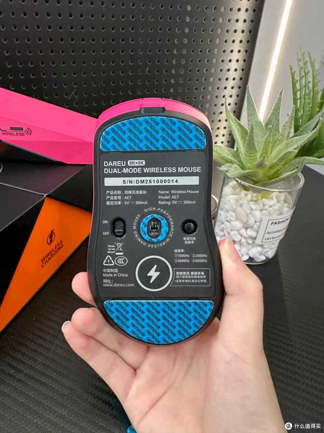 用了一段时间达尔优AE7,这可能是我近两年最适合大手的一只鼠标