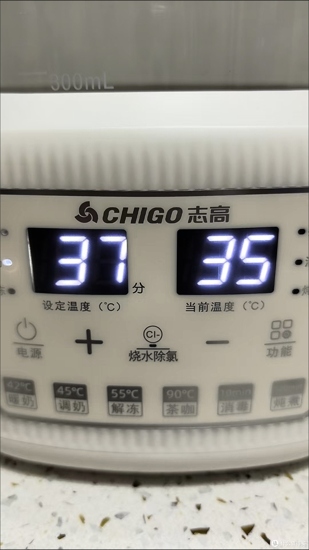育儿减负神器!志高恒温调奶器,新手爸妈闭眼冲