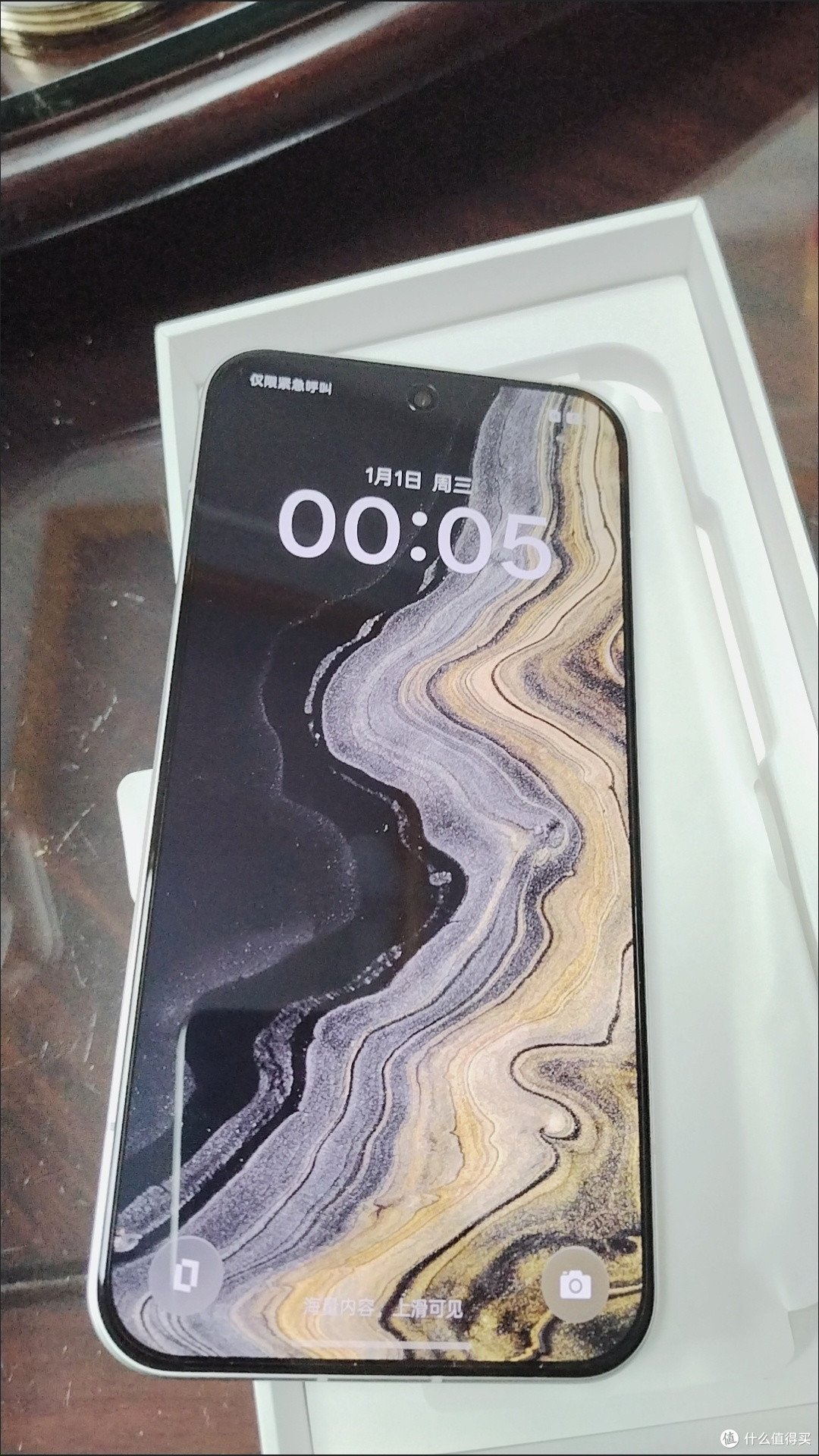 OPPO Reno15:满级防水与全能配置