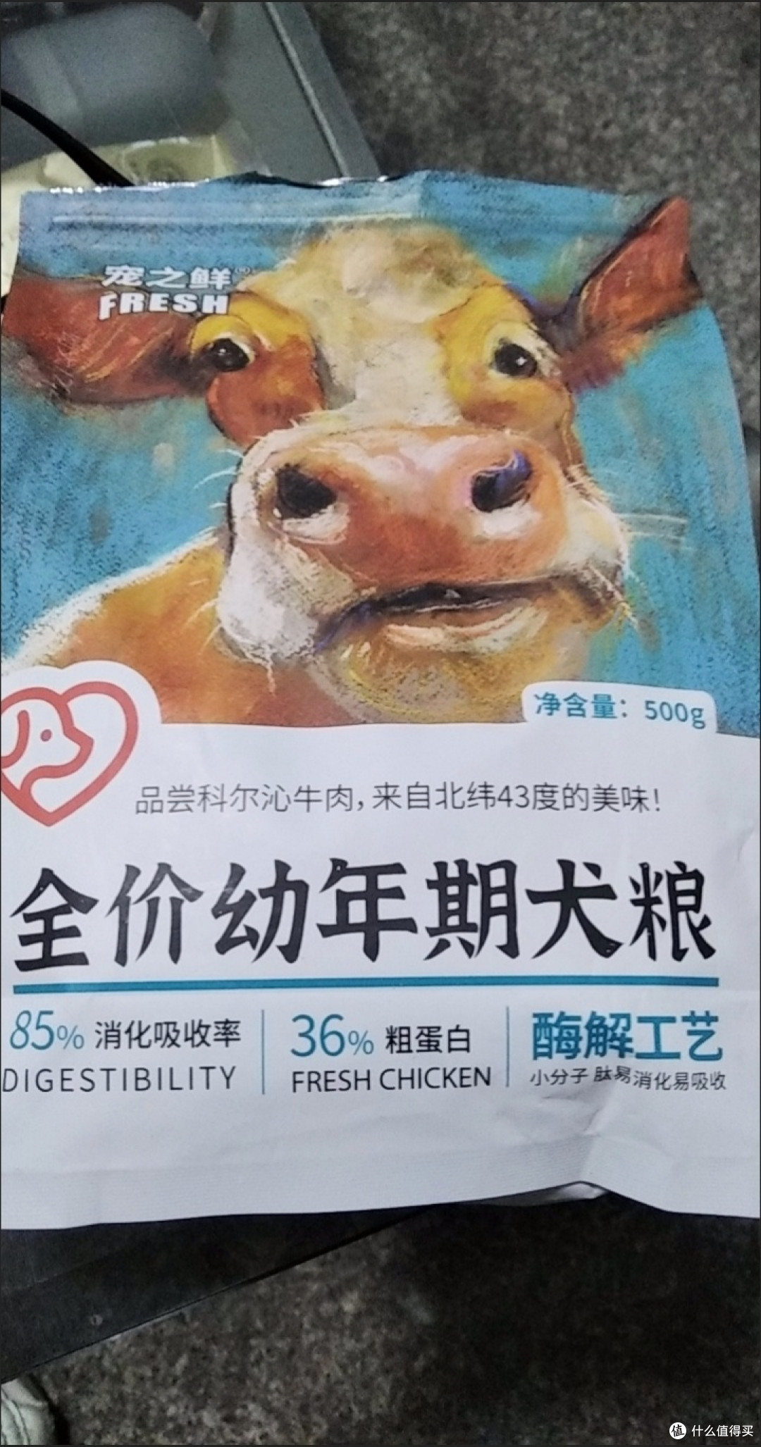 养狗一年小结:每周一袋狗粮里的陪伴时光