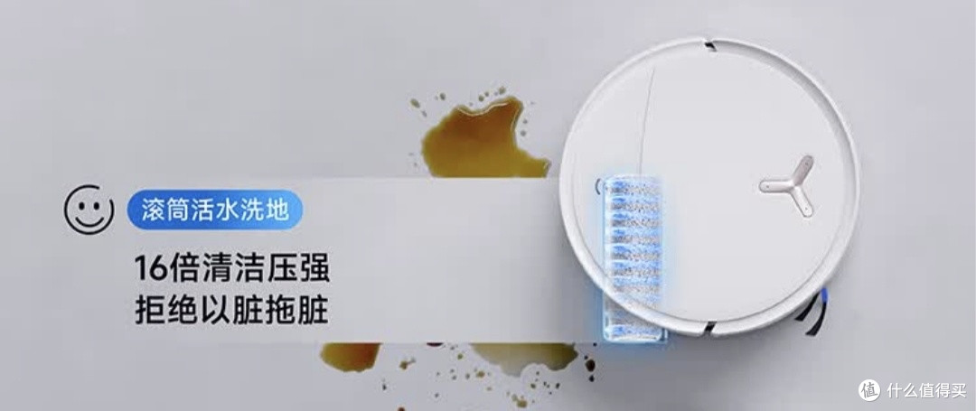 科沃斯上下水版扫地机:150天免动手,热水洗拖真干净!
