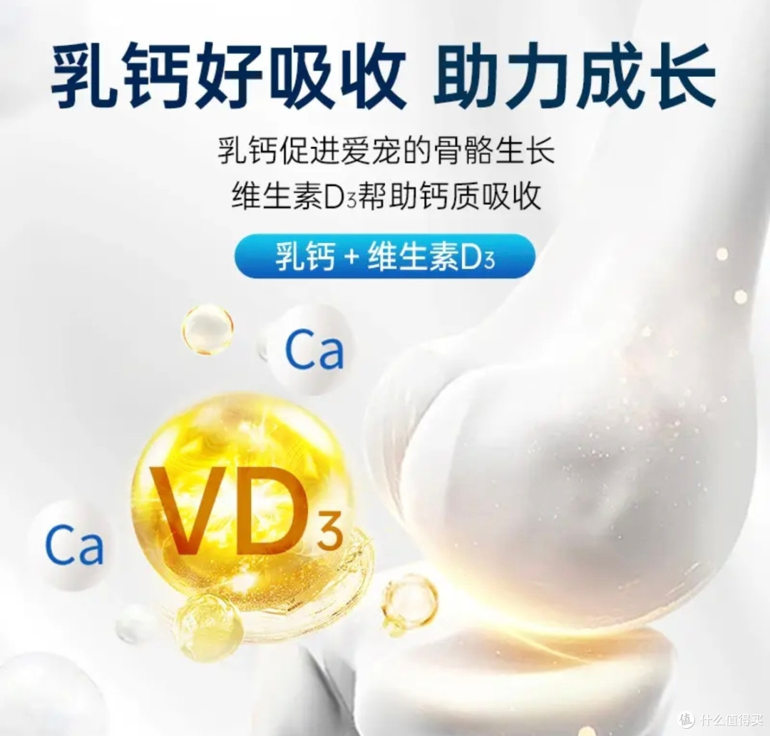 双旦必备!强生宠儿羊奶粉,喂出结实小毛孩