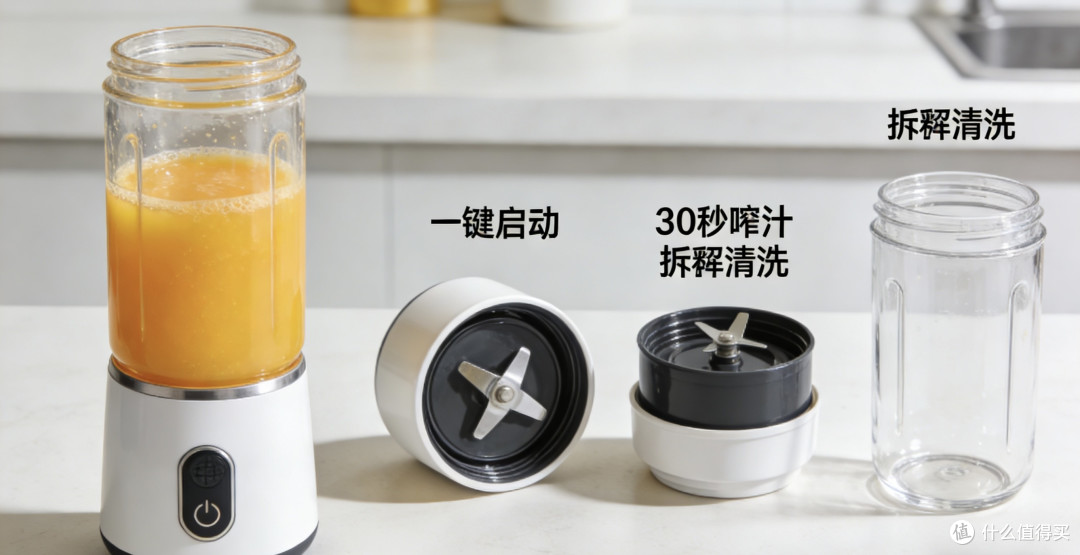 租房党家电精简指南！4件小家电，提升幸福感不止一点点