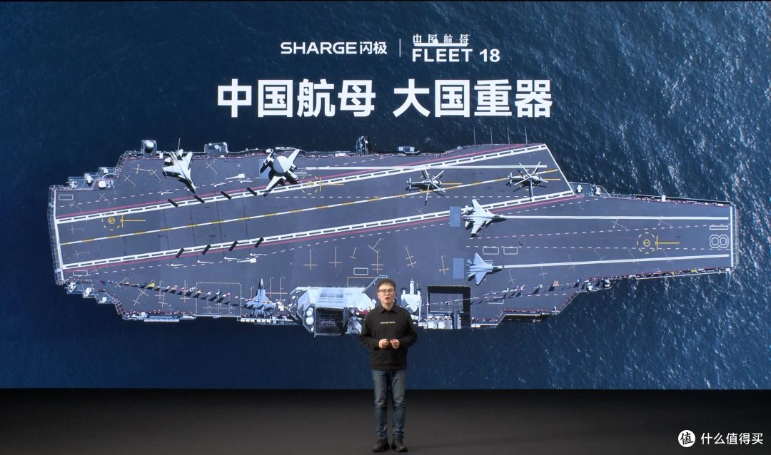 大国重器科技表达！闪极联名AI 眼镜革新，树立跨界与创新双标杆