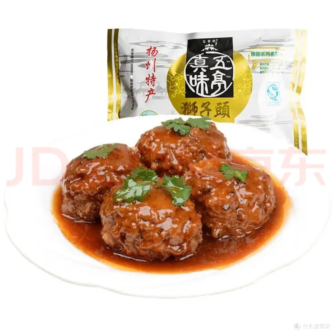 五亭桥狮子头:扬州的年味
