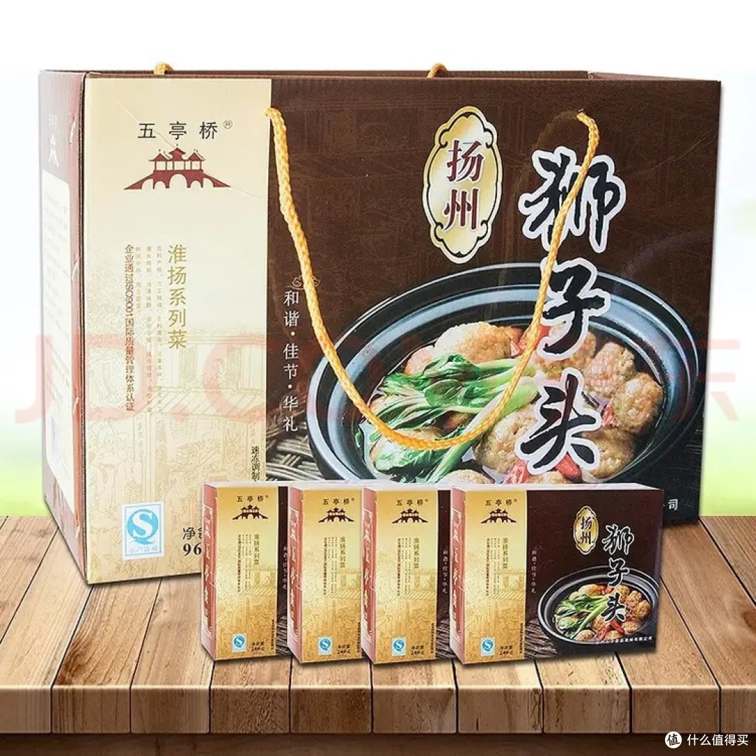 五亭桥狮子头:扬州的年味