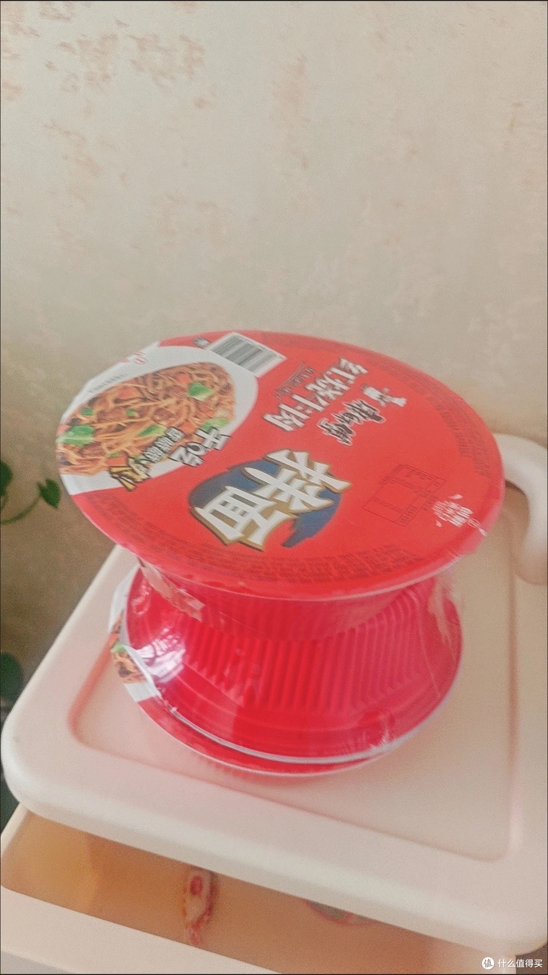 深夜解馋天花板!康师傅干拌面4碗装真的囤不腻