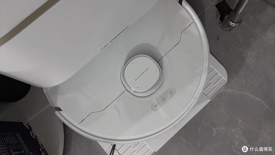 追觅S30 Pro Ultra:清洁能力强