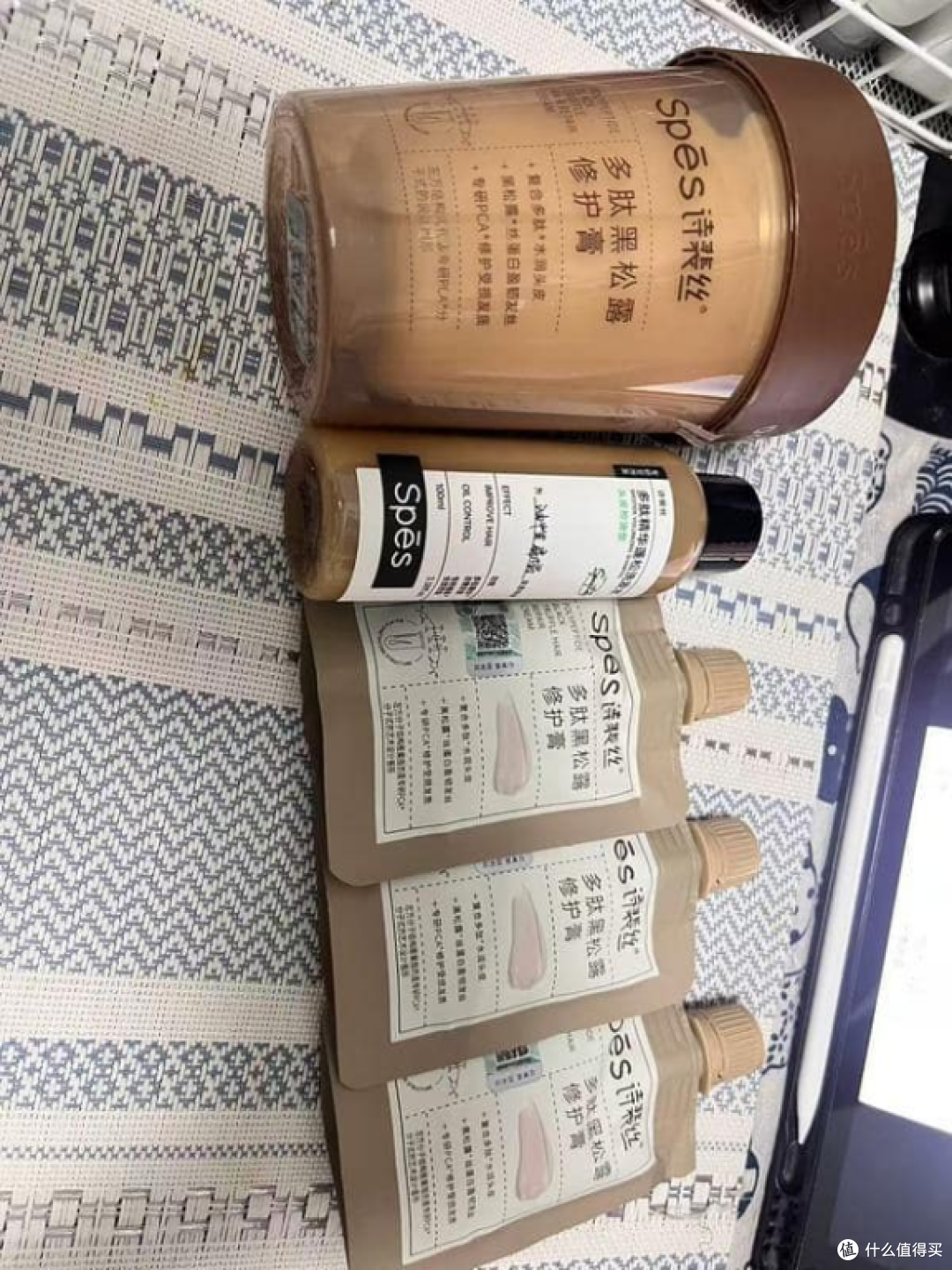 发膜哪个牌子的是既实用又便宜?2026公认最好用十大品牌