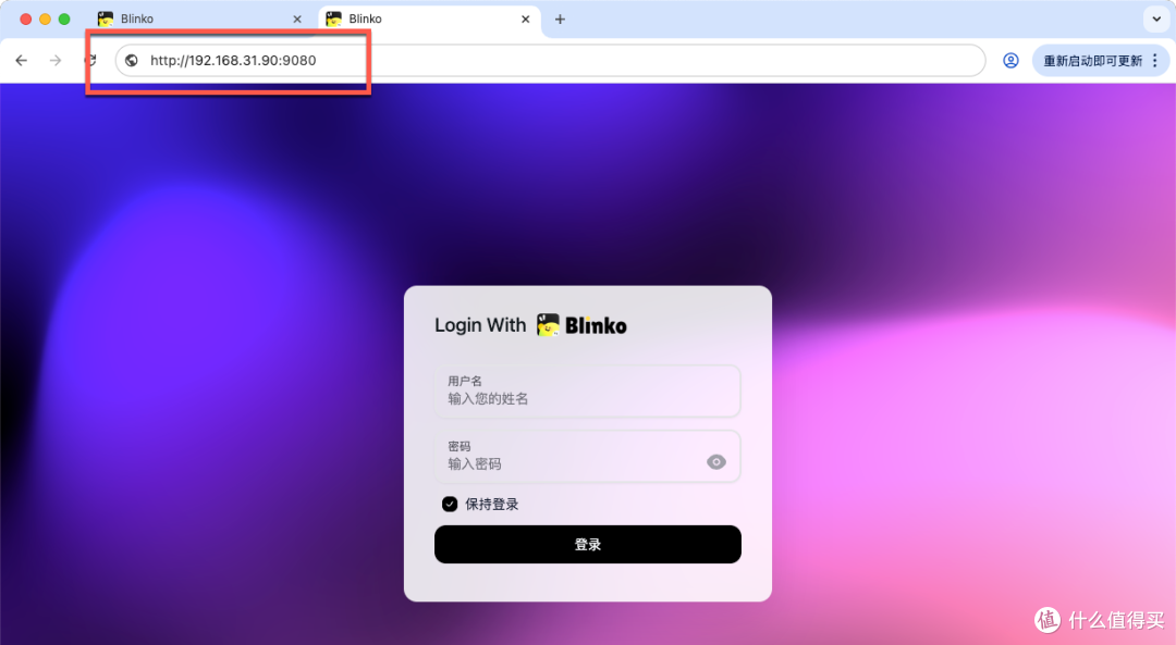 担心NAS上的网站被黑客盯上?一键部署雷池WAF,为站点保障护航!