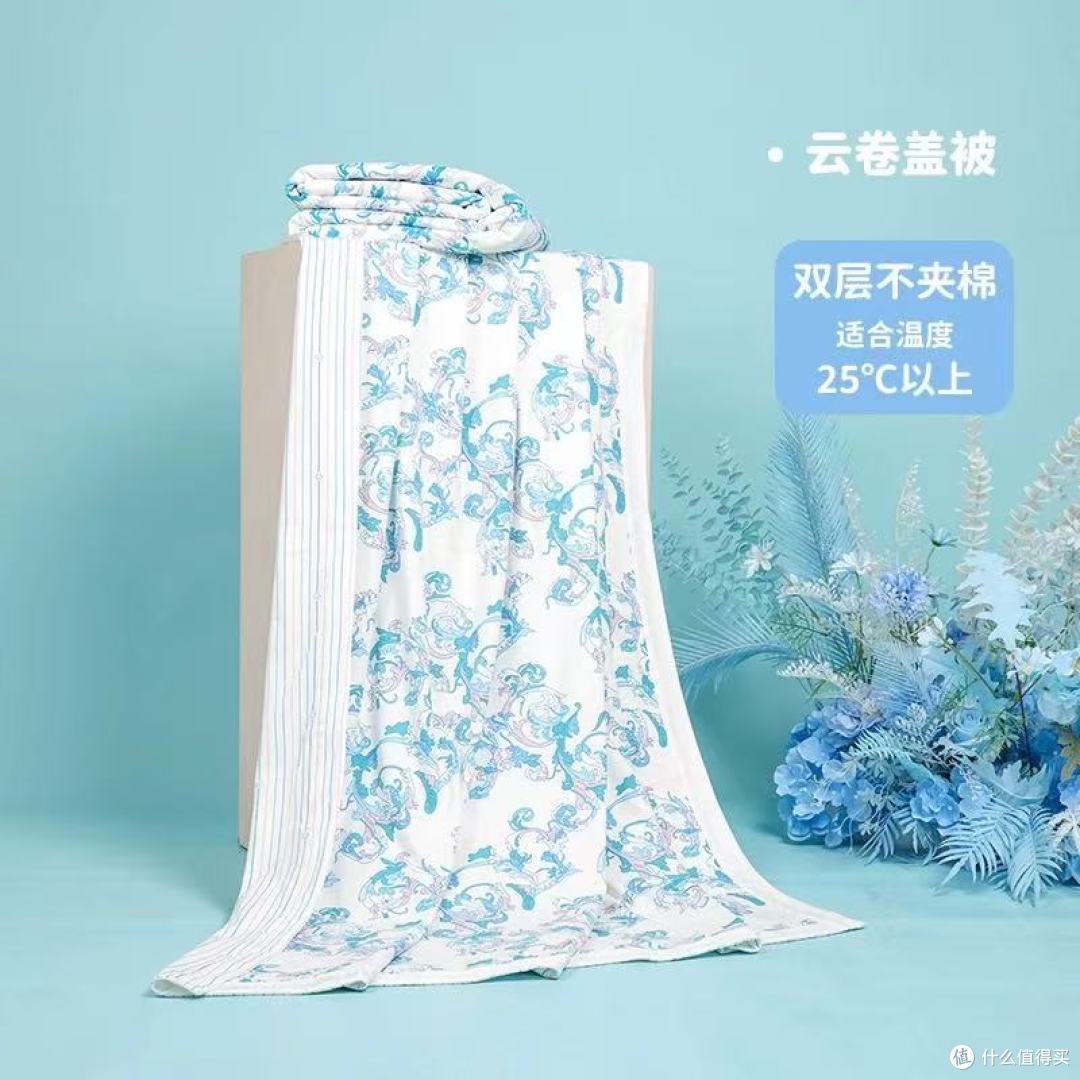 良良这款婴儿被承包宝宝四季好睡眠💤新手宝妈闭眼入