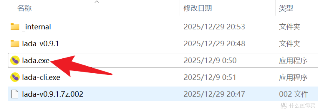 看图秒开、修复马赛克，两款小众神器等你挖宝！