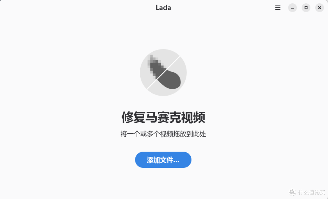 看图秒开、修复马赛克，两款小众神器等你挖宝！