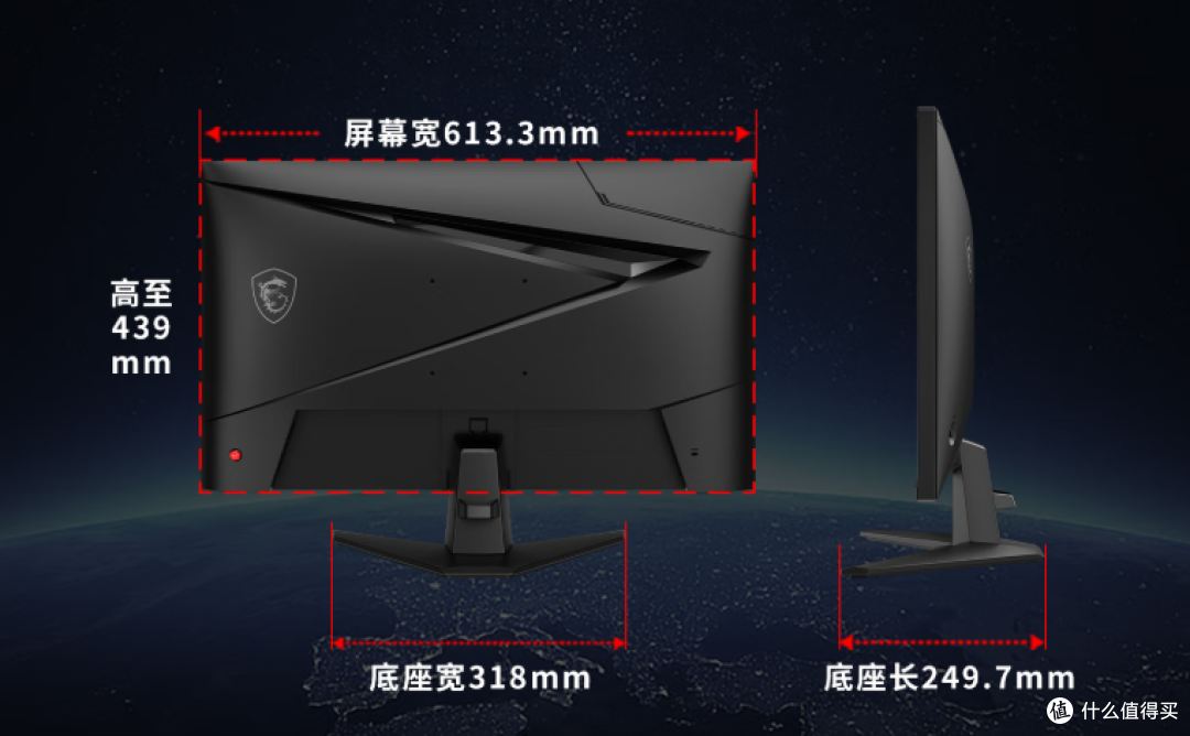 700元买210Hz高刷性价比天花板?微星MAG 275QF E21黑刃显示器