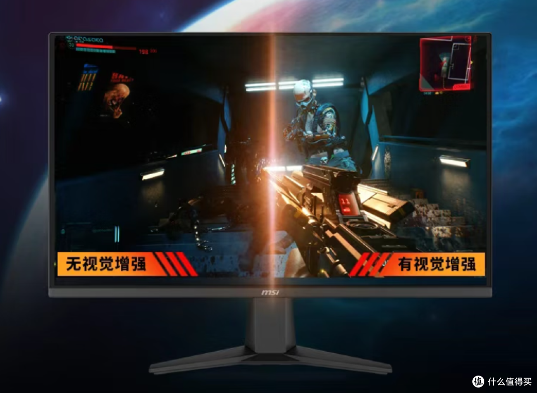 700元买210Hz高刷性价比天花板?微星MAG 275QF E21黑刃显示器