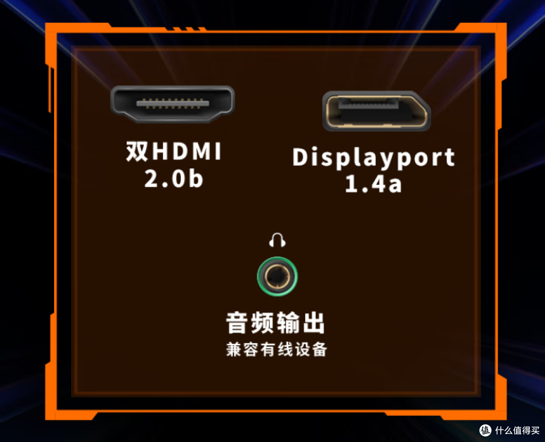 700元买210Hz高刷性价比天花板?微星MAG 275QF E21黑刃显示器