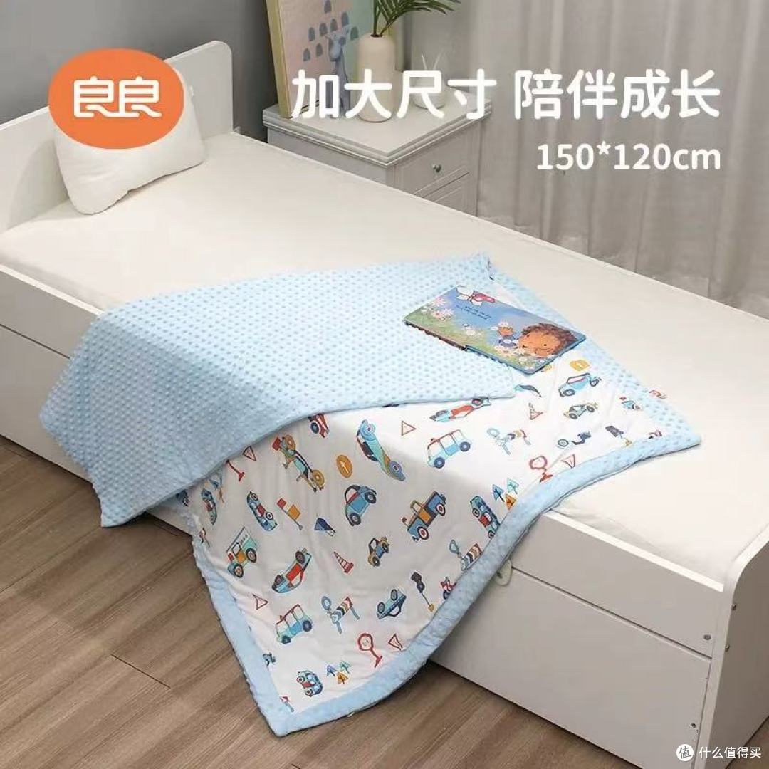 良良豆豆毯承包全家秋冬温暖✨ 成人儿童都能盖的保暖神器
