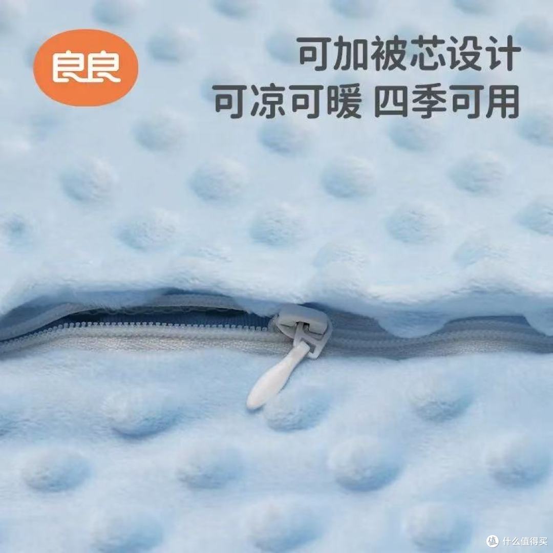 谁懂啊!良良豆豆毯承包全家秋冬温暖✨