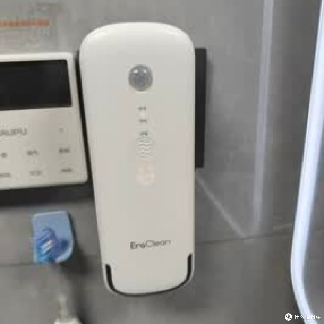 卫生间除味新选择:EraClean世净二代