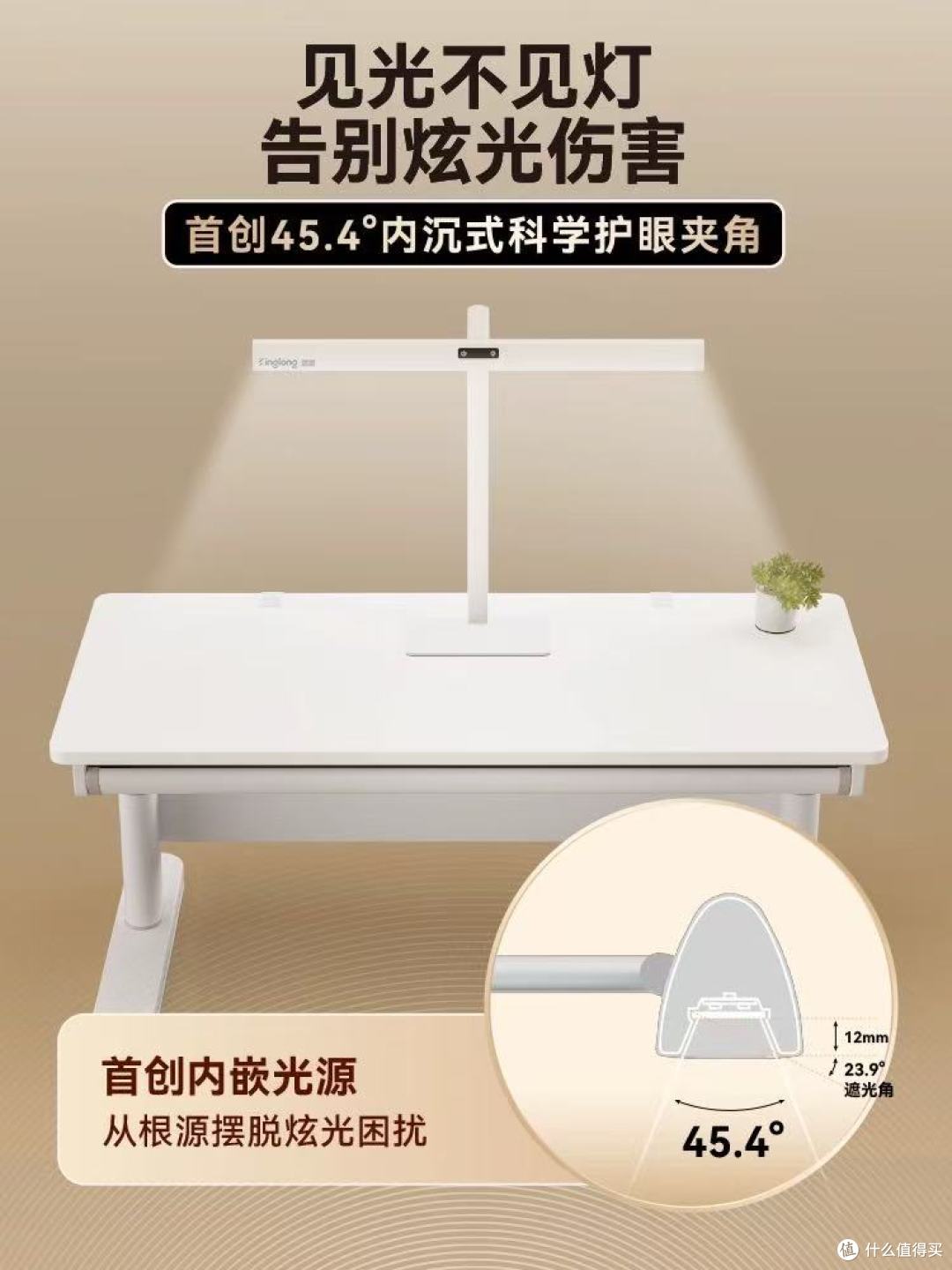 挖到宝！琪朗T4护眼灯，承包孩子学习+练琴全场景光明守护✨