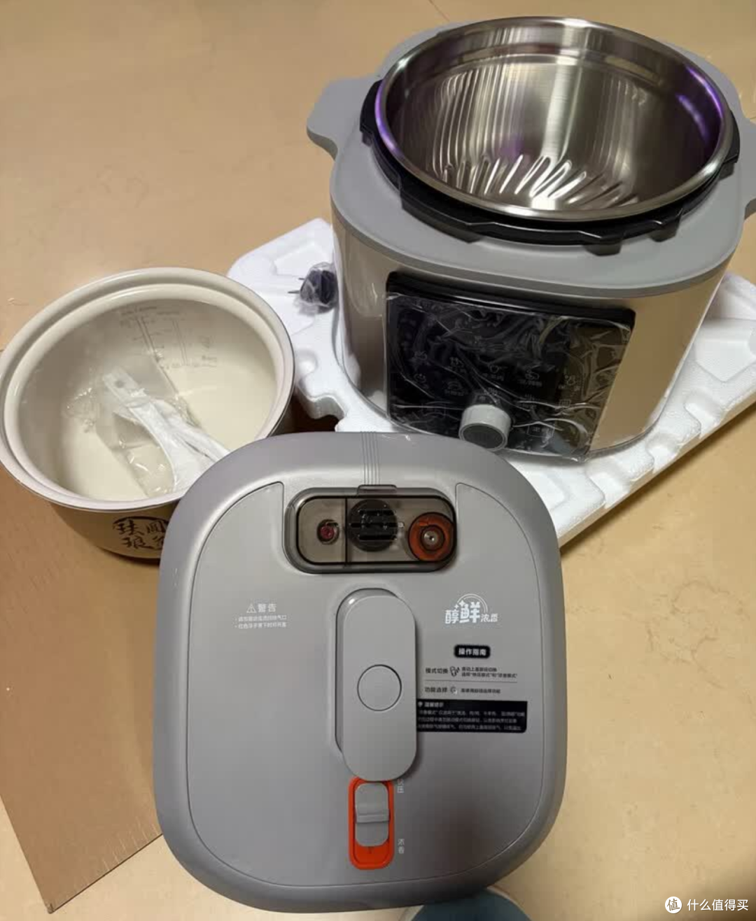 美的 E5825N0 氟电压力锅:健康烹饪新标杆