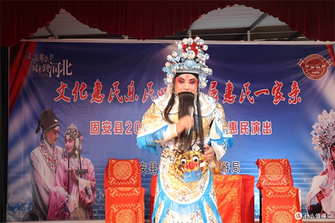 廊坊固安：以戏为媒，梨园欢歌庆新年