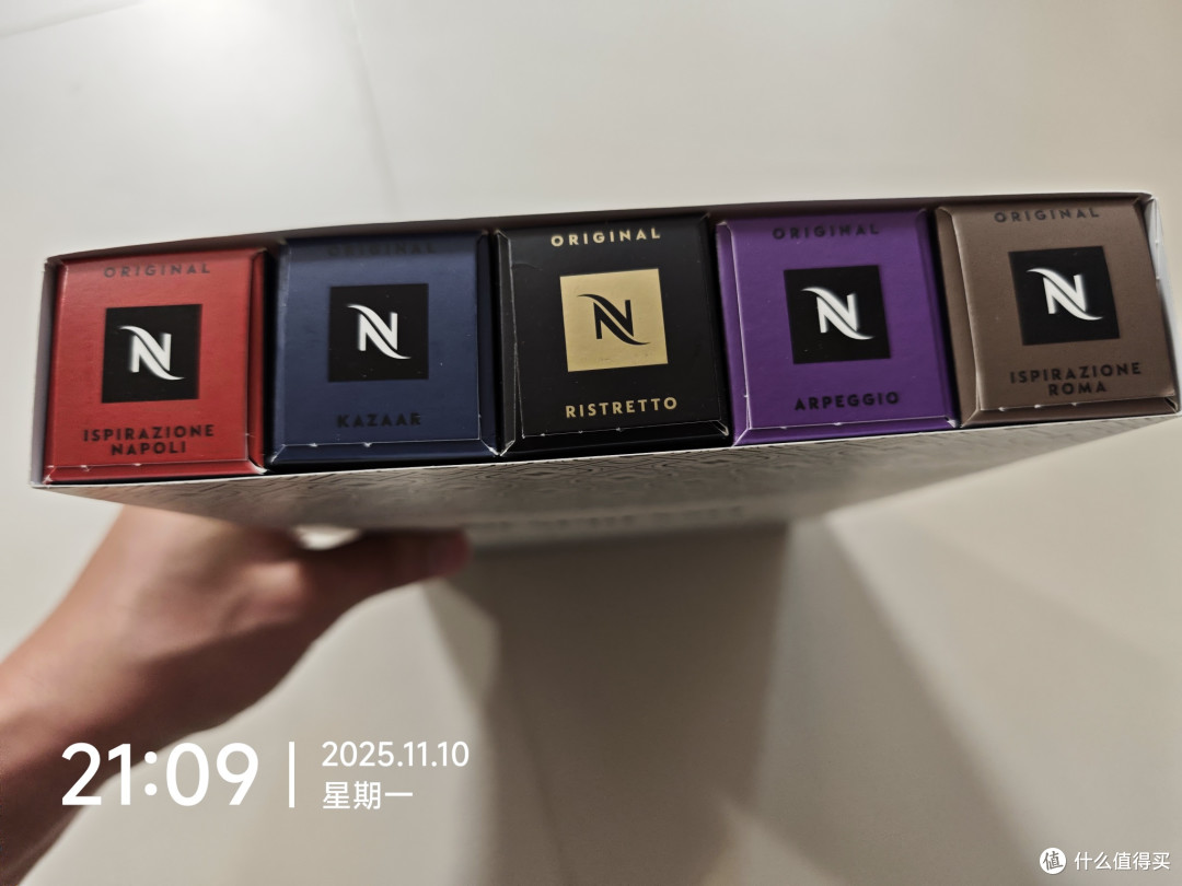 邂逅纯粹,品味便捷——Nespresso胶囊咖啡的独特体验